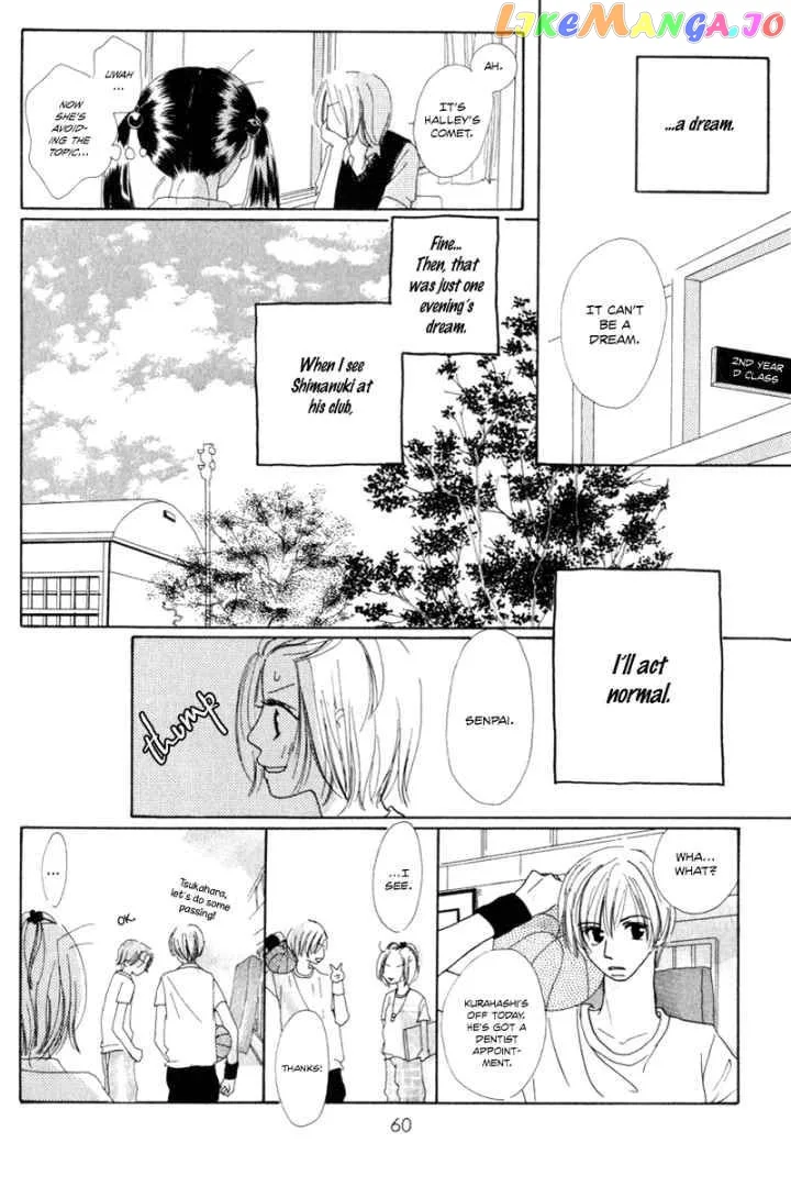 Sonna no Koi ja Nai Chapter 2 page 18