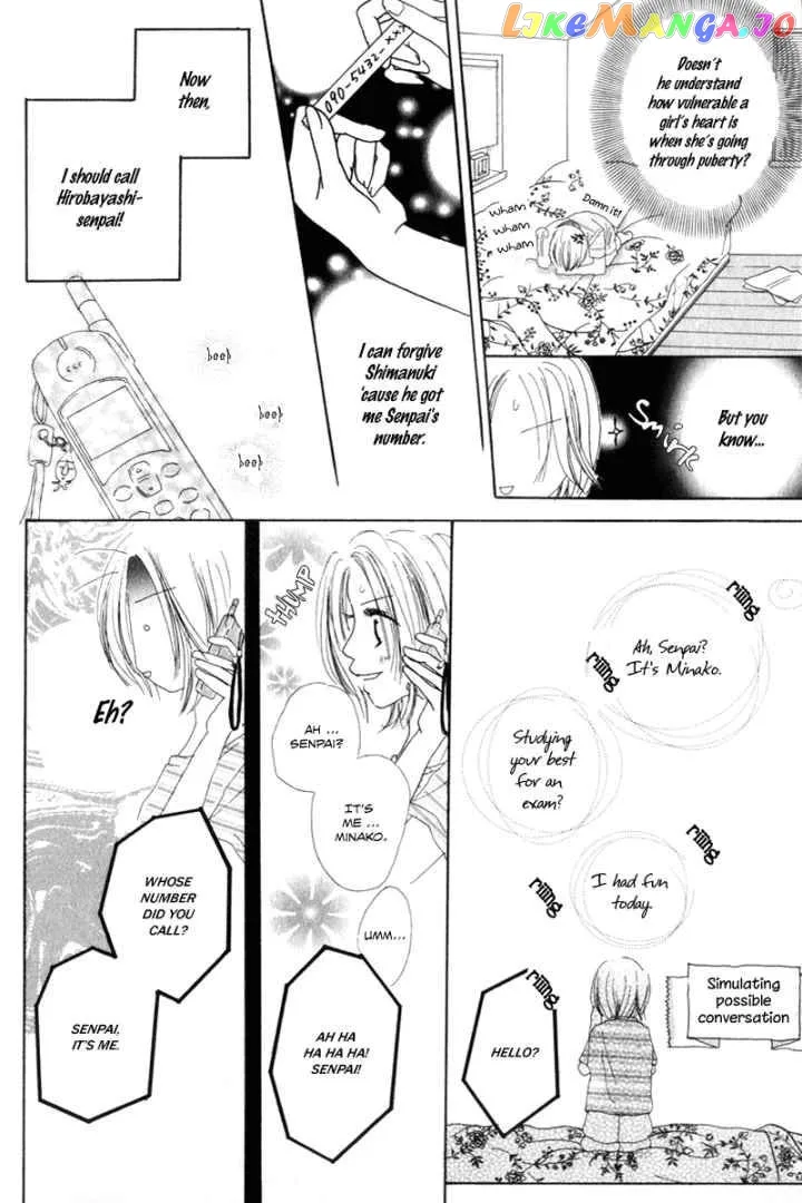 Sonna no Koi ja Nai Chapter 2 page 12