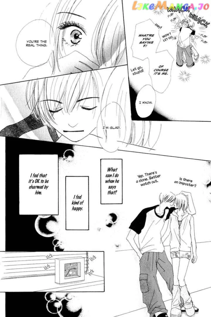 Sonna no Koi ja Nai Chapter 2 page 24