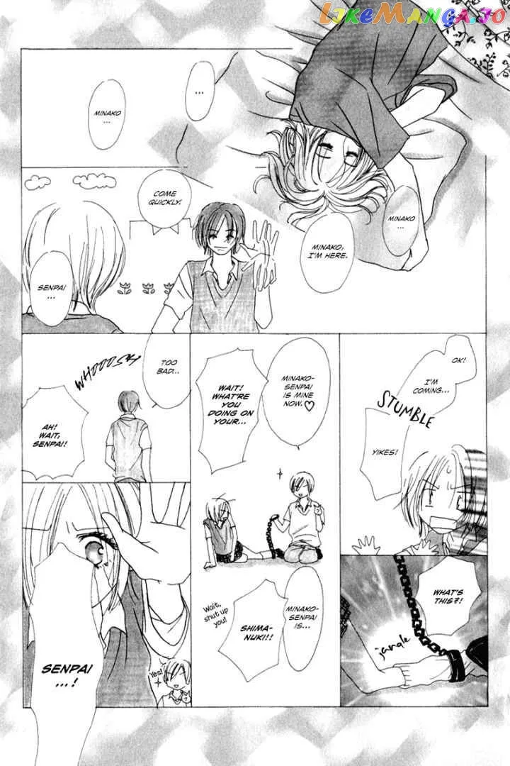 Sonna no Koi ja Nai Chapter 2 page 25