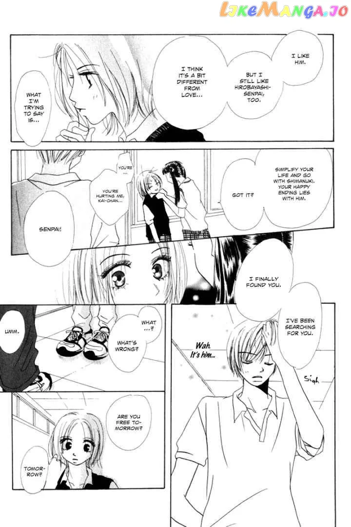 Sonna no Koi ja Nai Chapter 2 page 27