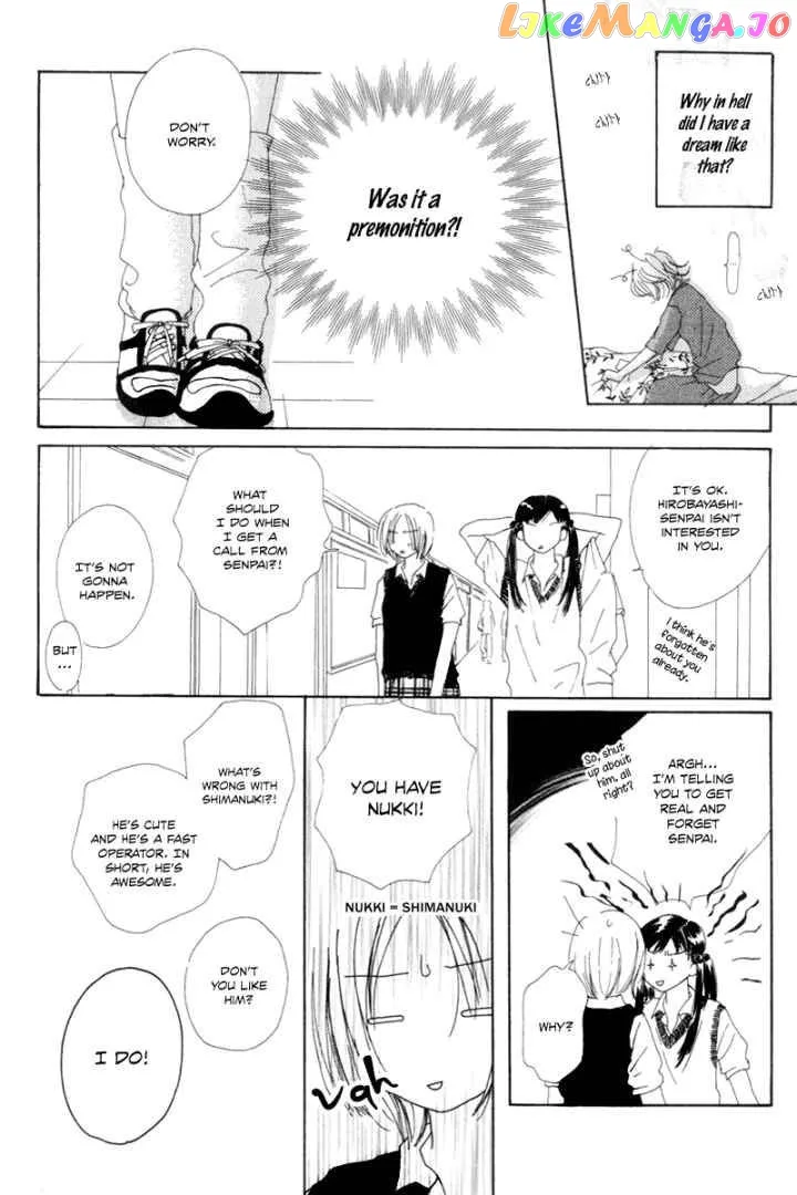 Sonna no Koi ja Nai Chapter 2 page 26