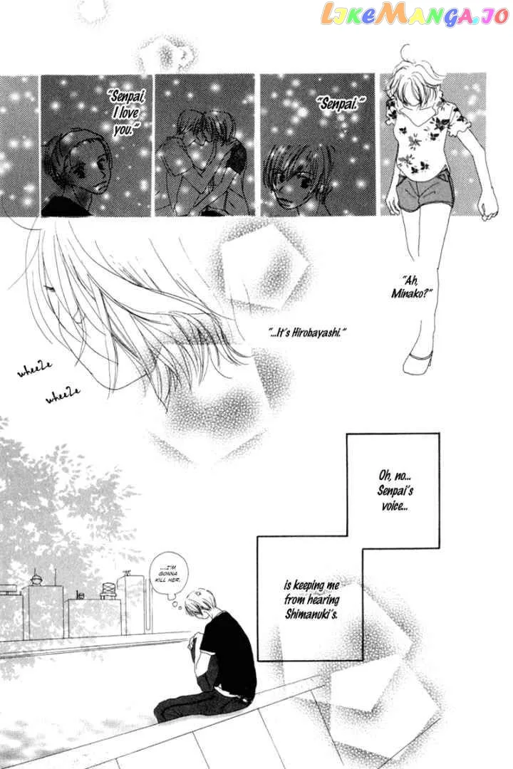 Sonna no Koi ja Nai Chapter 2 page 33
