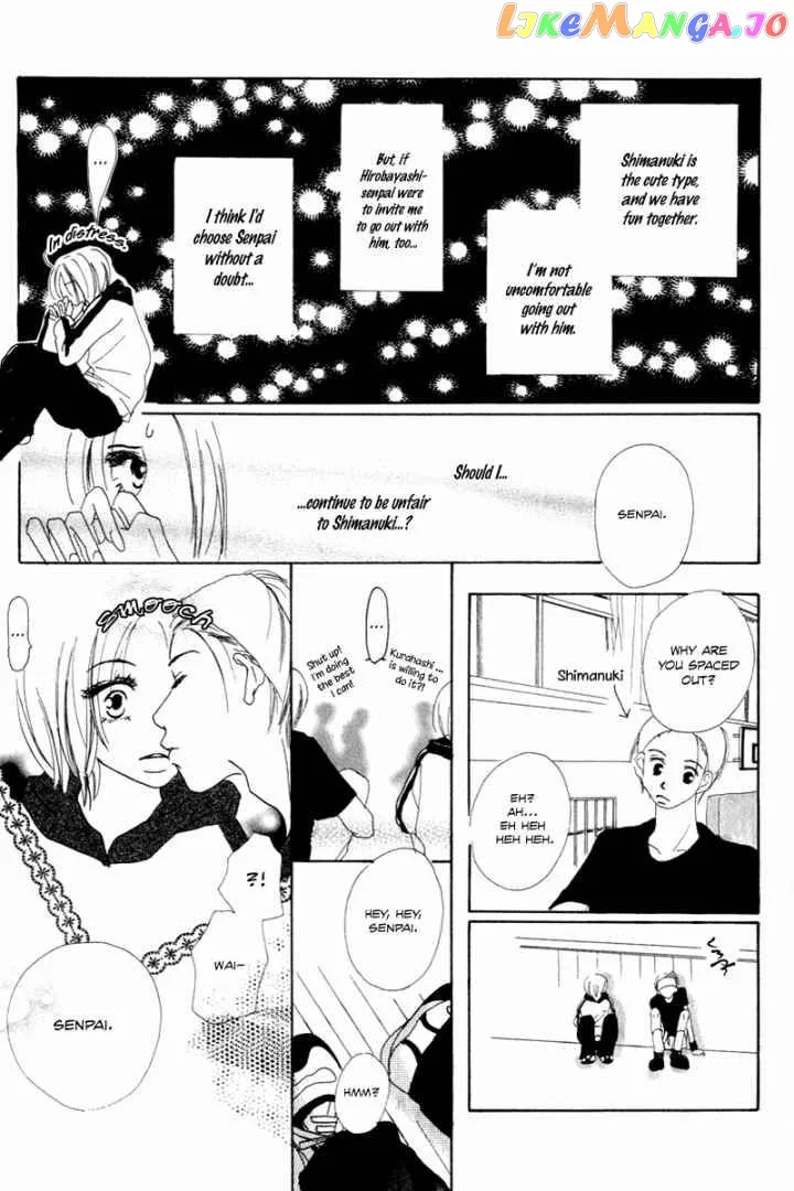 Sonna no Koi ja Nai Chapter 2 page 29