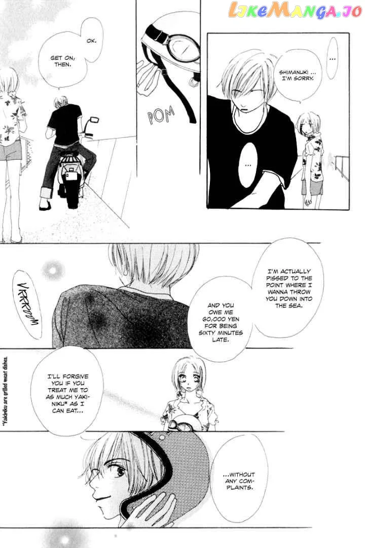 Sonna no Koi ja Nai Chapter 2 page 35