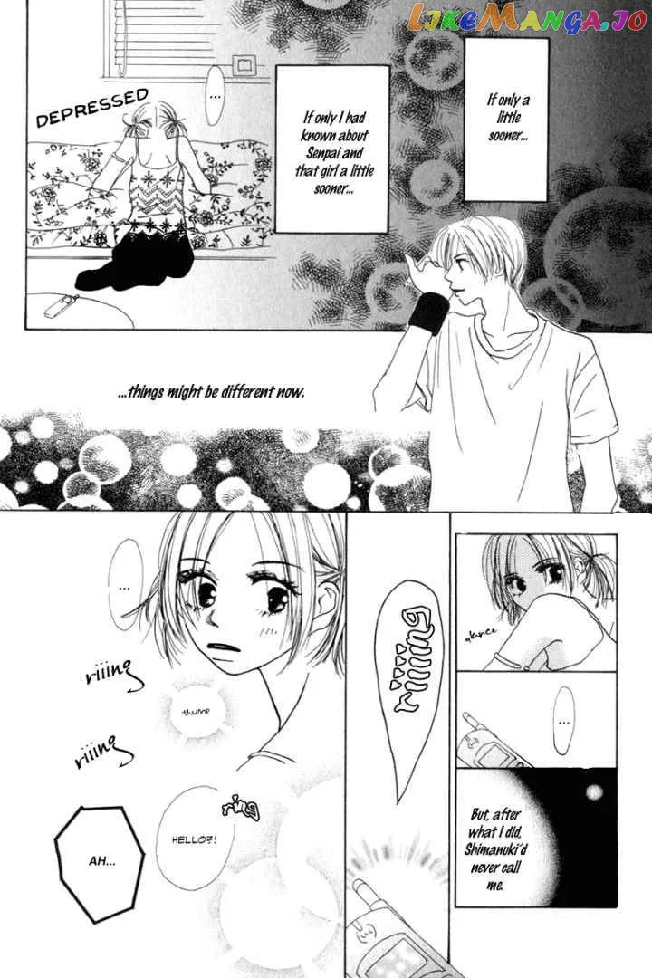 Sonna no Koi ja Nai Chapter 2 page 42