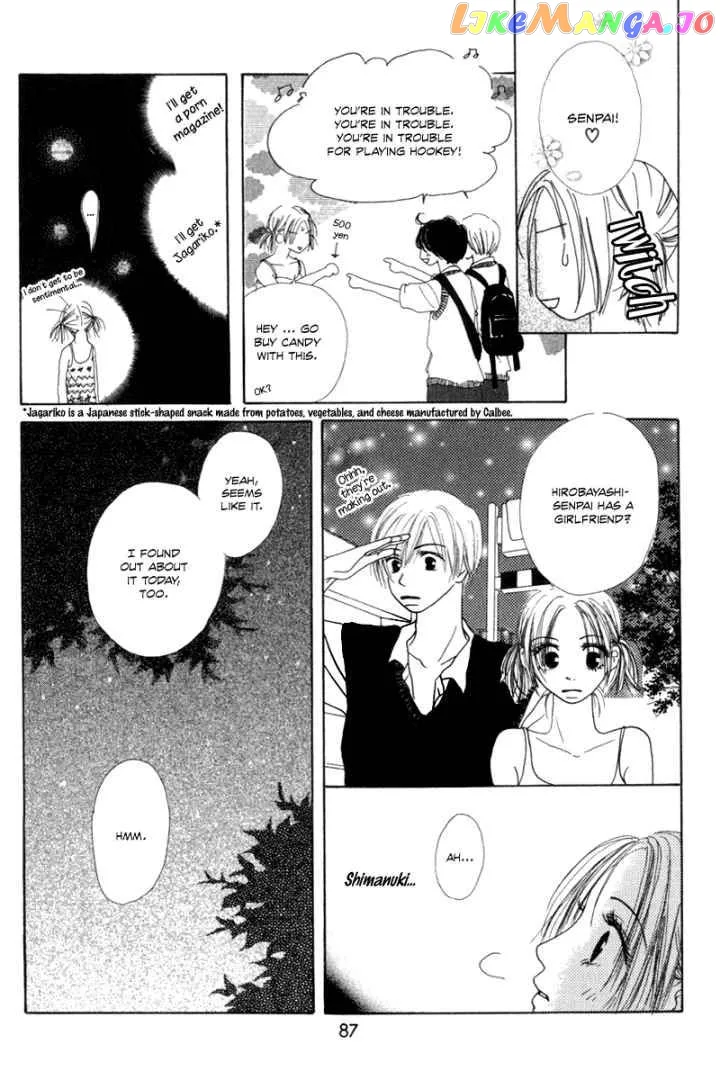 Sonna no Koi ja Nai Chapter 2 page 45