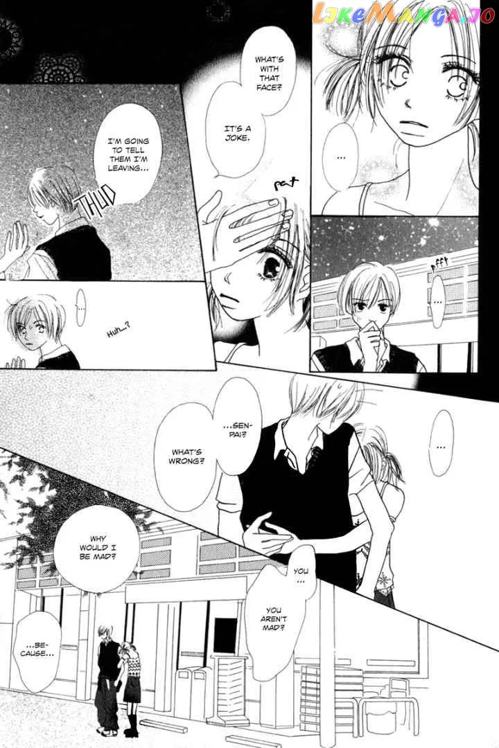 Sonna no Koi ja Nai Chapter 2 page 47