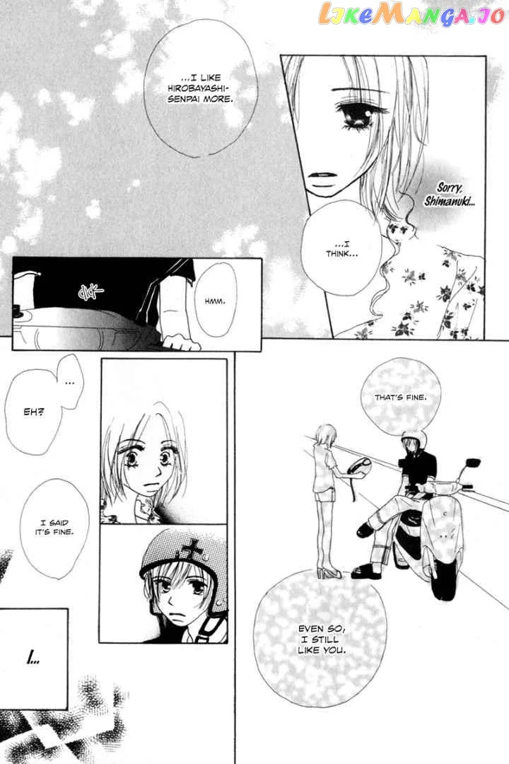 Sonna no Koi ja Nai Chapter 2 page 37