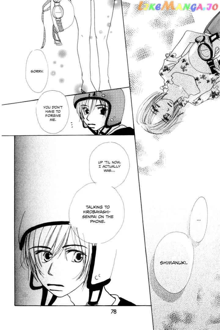 Sonna no Koi ja Nai Chapter 2 page 36