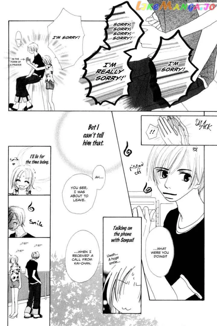 Sonna no Koi ja Nai Chapter 2 page 34