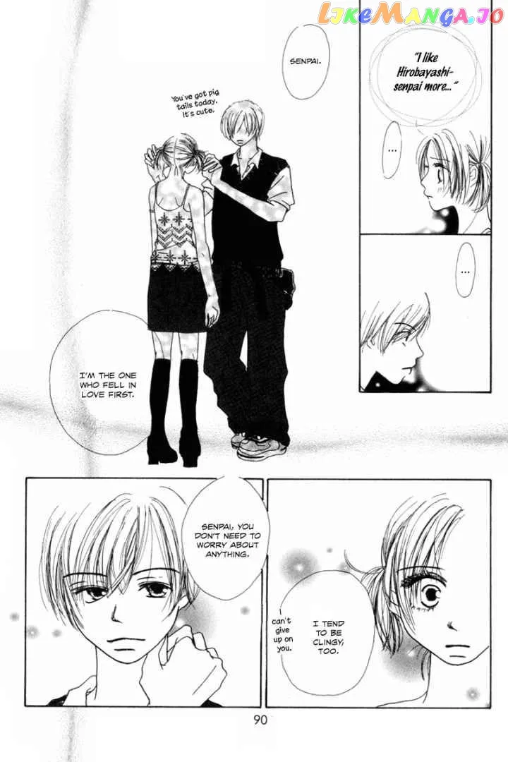 Sonna no Koi ja Nai Chapter 2 page 48