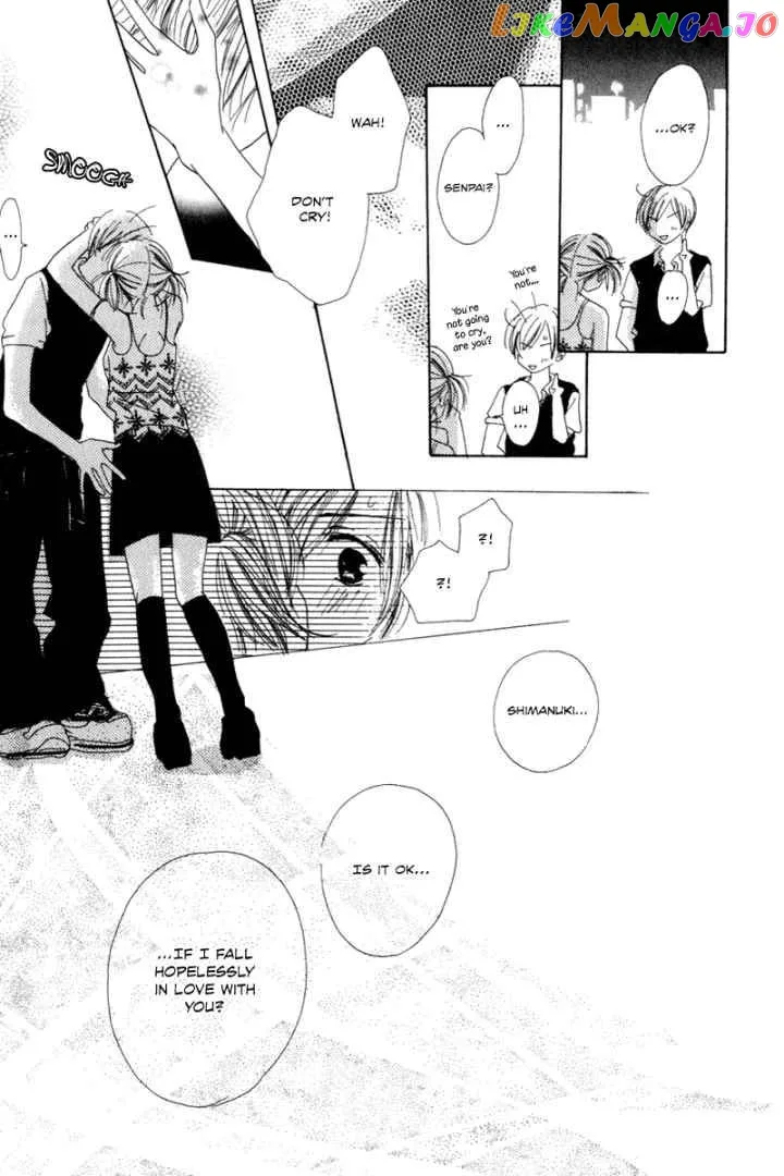 Sonna no Koi ja Nai Chapter 2 page 49