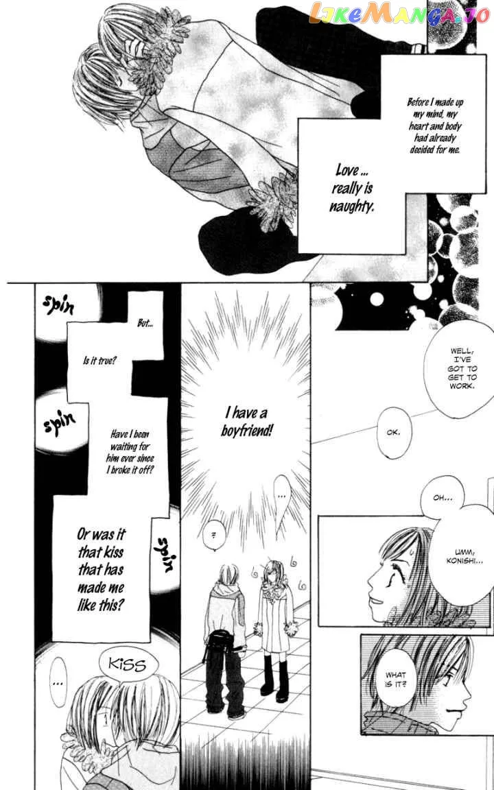 Sonna no Koi ja Nai Chapter 1 page 13