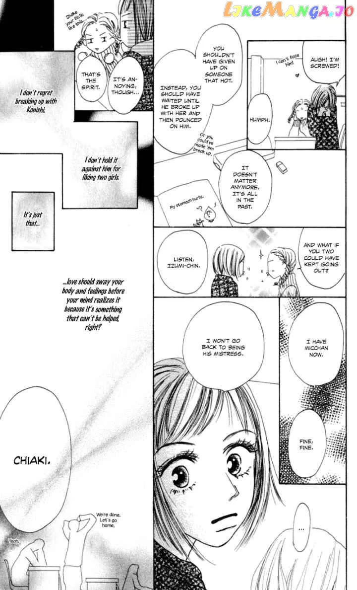 Sonna no Koi ja Nai Chapter 1 page 8