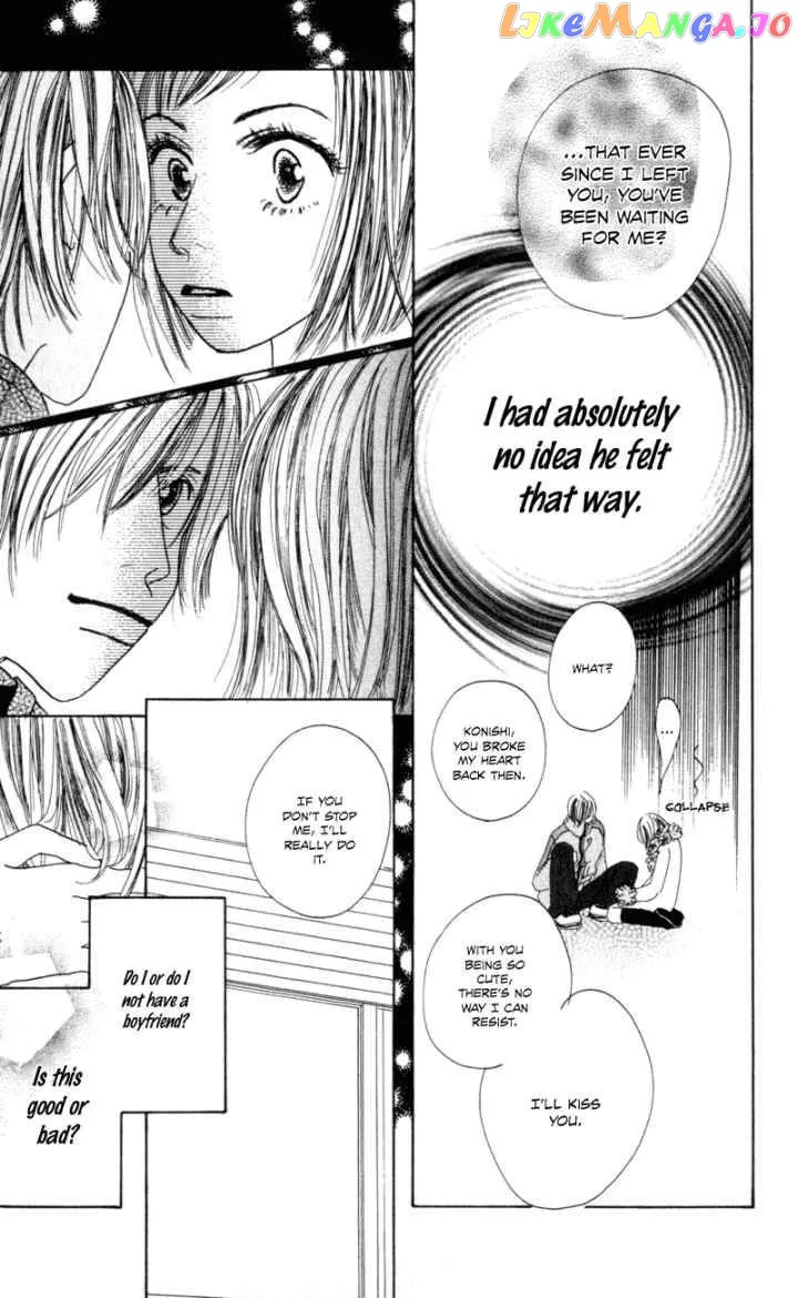 Sonna no Koi ja Nai Chapter 1 page 12