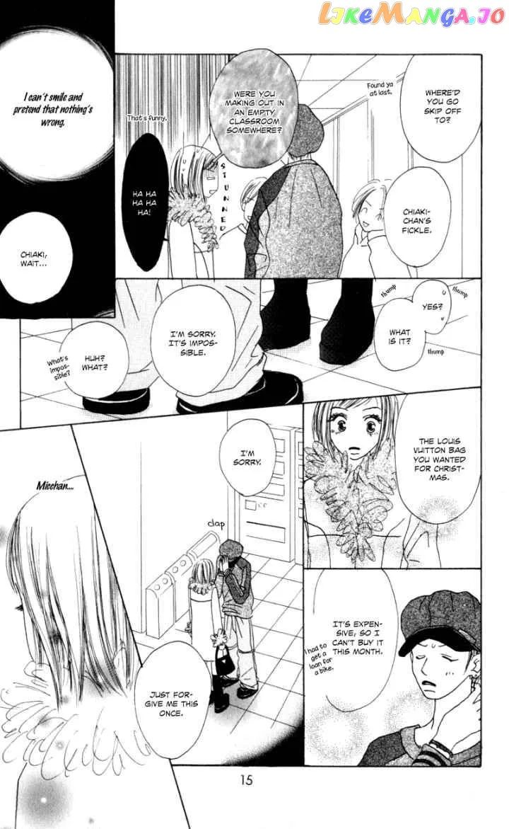 Sonna no Koi ja Nai Chapter 1 page 16