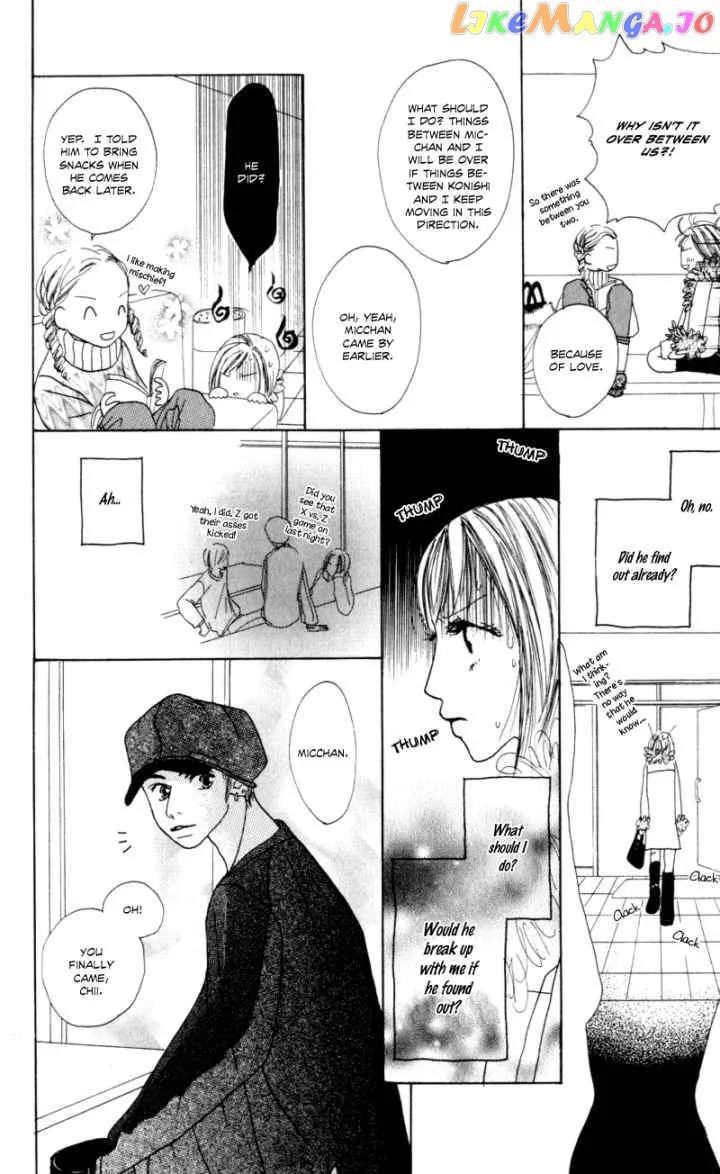 Sonna no Koi ja Nai Chapter 1 page 15