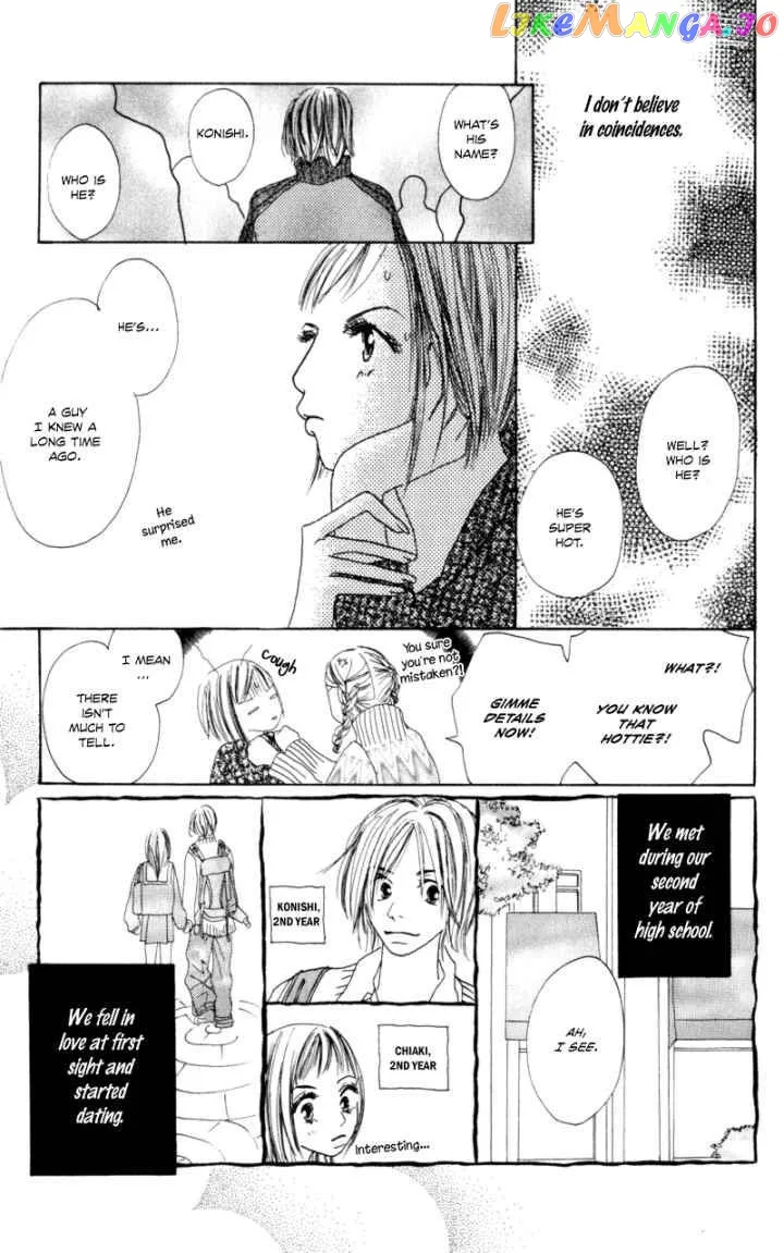 Sonna no Koi ja Nai Chapter 1 page 6