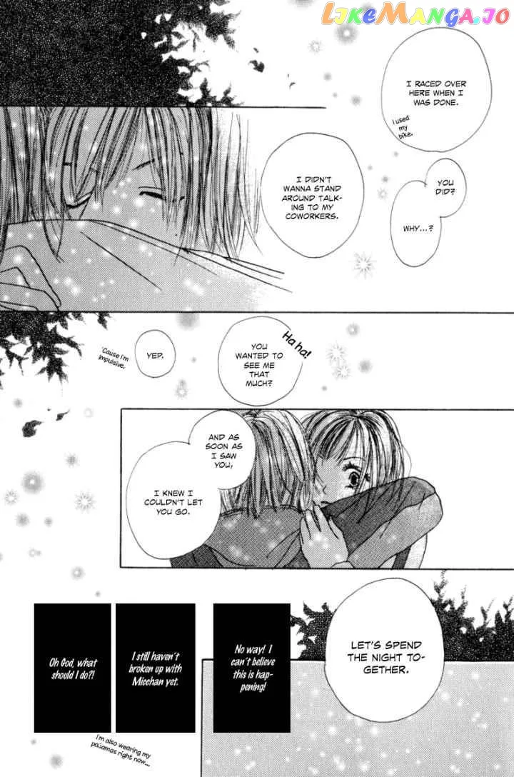 Sonna no Koi ja Nai Chapter 1 page 20