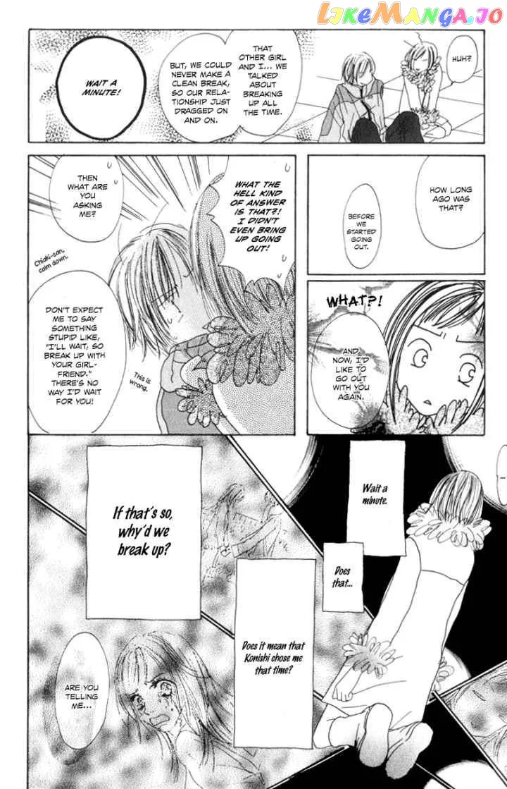 Sonna no Koi ja Nai Chapter 1 page 11