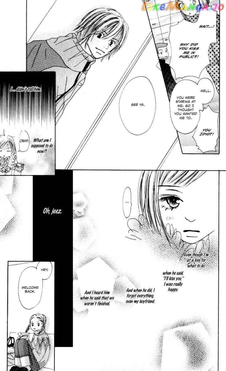 Sonna no Koi ja Nai Chapter 1 page 14