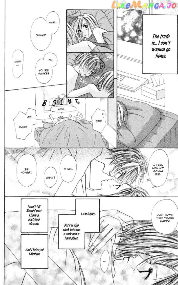 Sonna no Koi ja Nai Chapter 1 page 21