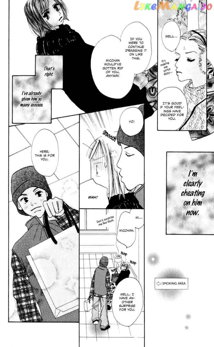 Sonna no Koi ja Nai Chapter 1 page 23