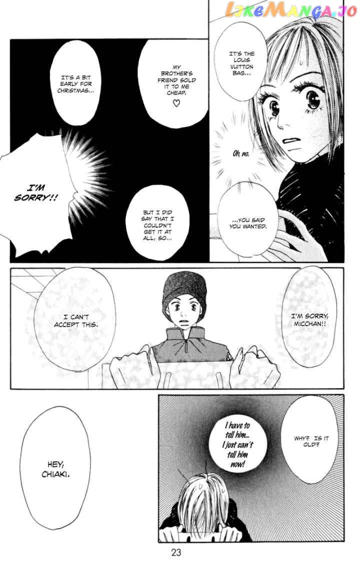 Sonna no Koi ja Nai Chapter 1 page 24