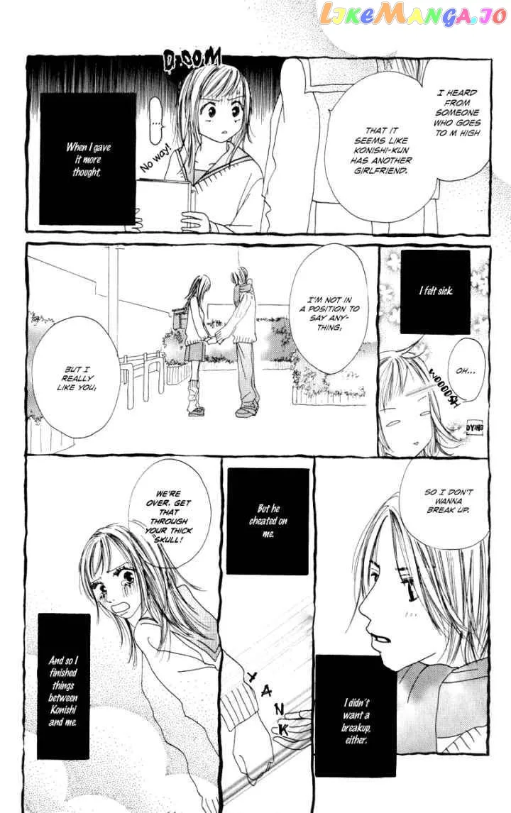 Sonna no Koi ja Nai Chapter 1 page 7