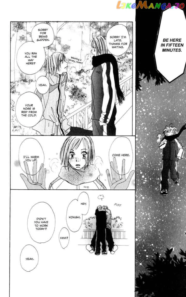 Sonna no Koi ja Nai Chapter 1 page 19