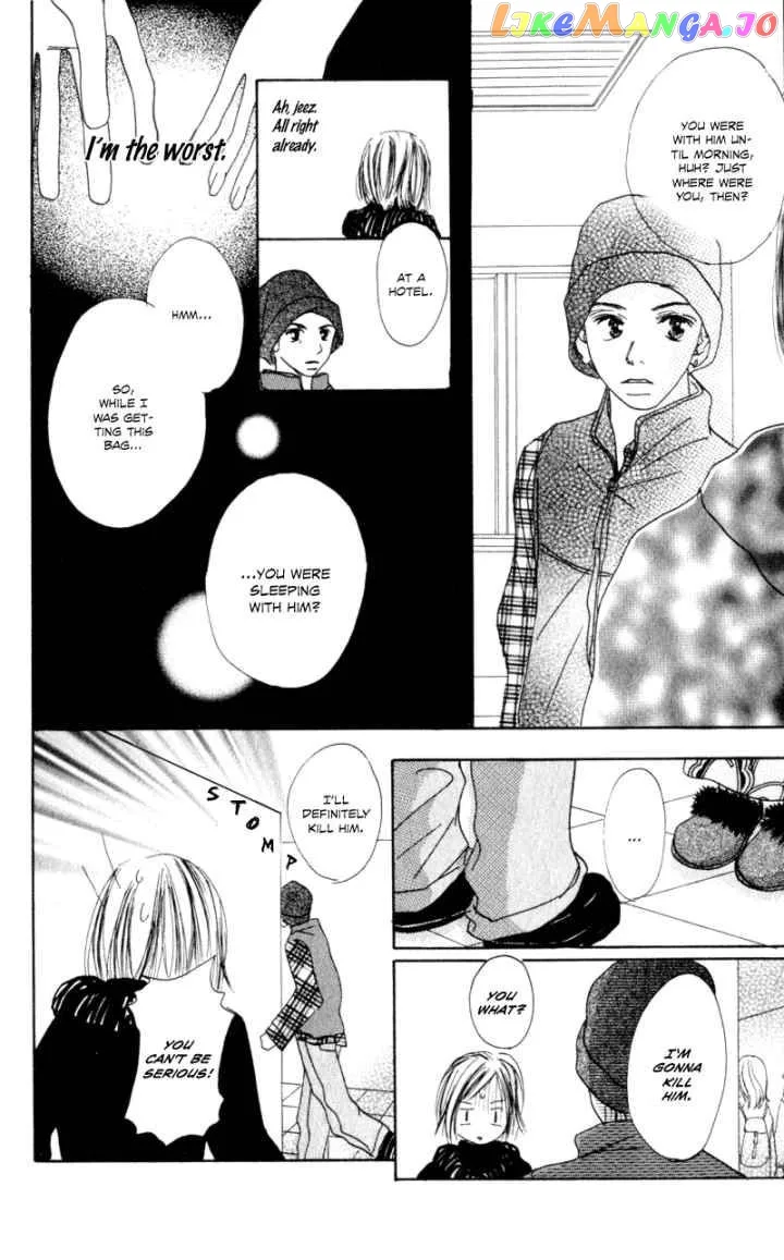 Sonna no Koi ja Nai Chapter 1 page 27