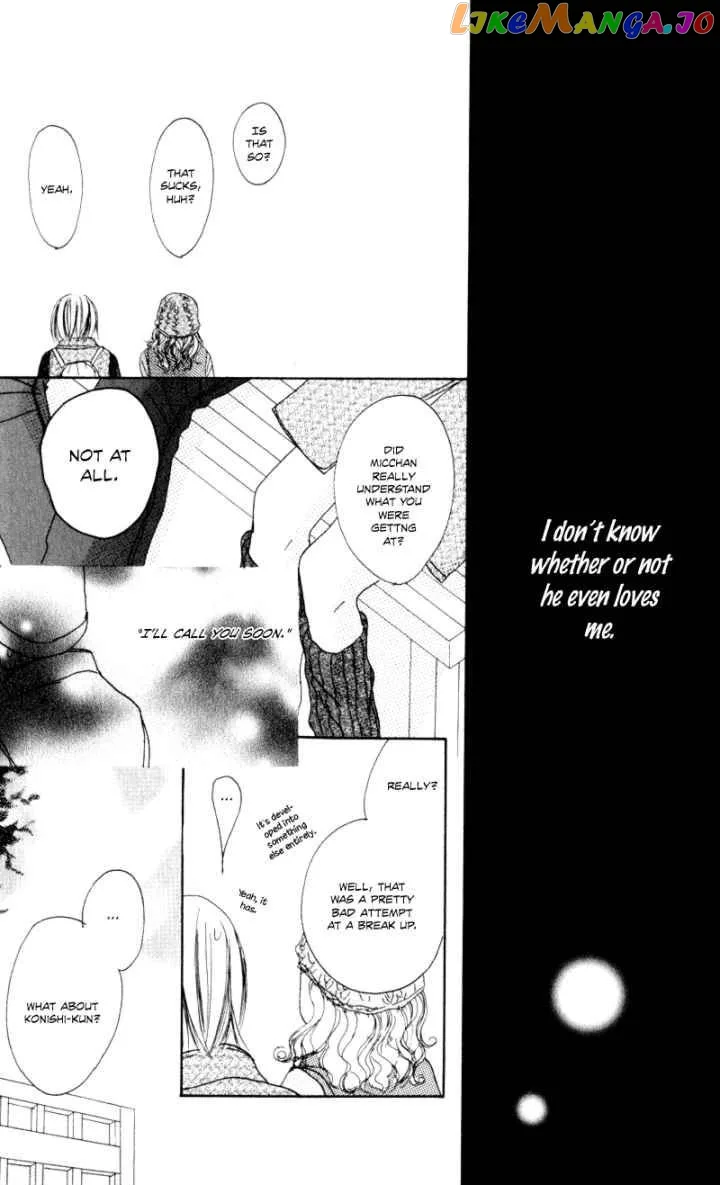 Sonna no Koi ja Nai Chapter 1 page 30