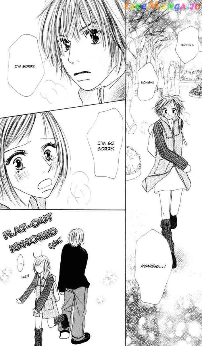 Sonna no Koi ja Nai Chapter 1 page 34