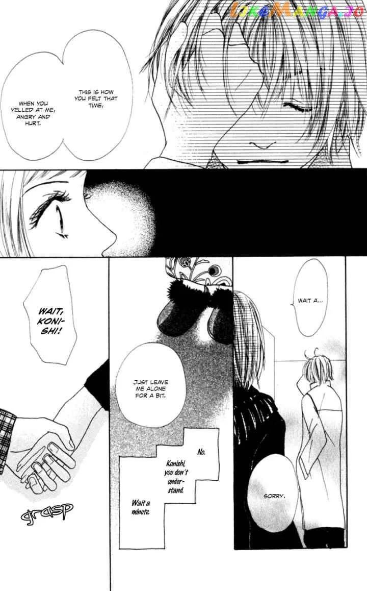 Sonna no Koi ja Nai Chapter 1 page 26