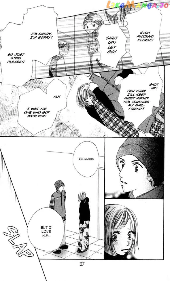 Sonna no Koi ja Nai Chapter 1 page 28