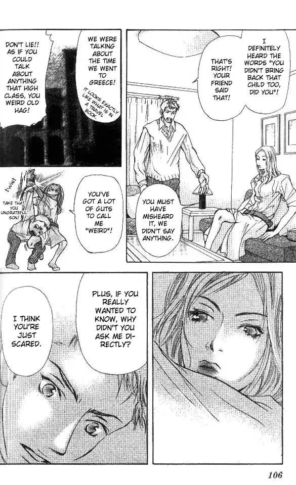 Sonan Jyanaiyo Chapter 3 page 4