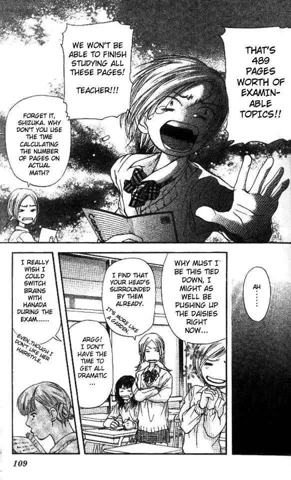Sonan Jyanaiyo Chapter 3 page 7
