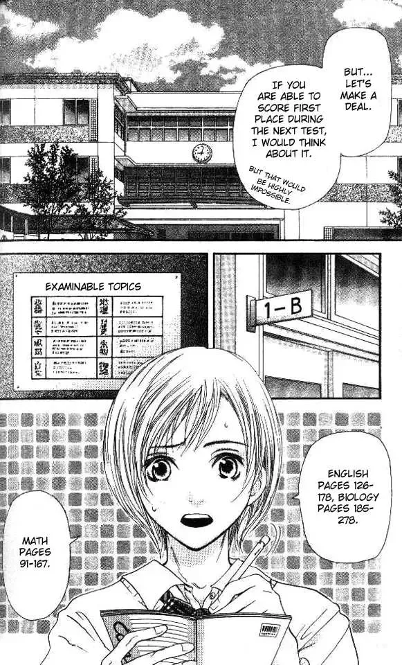 Sonan Jyanaiyo Chapter 3 page 6