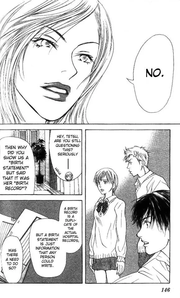 Sonan Jyanaiyo Chapter 3 page 44