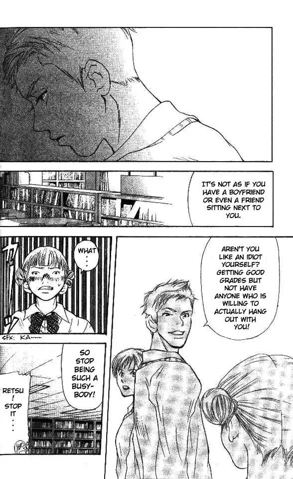 Sonan Jyanaiyo Chapter 3 page 20