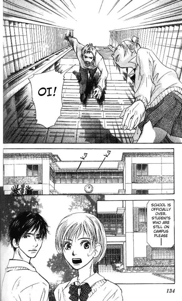 Sonan Jyanaiyo Chapter 3 page 32