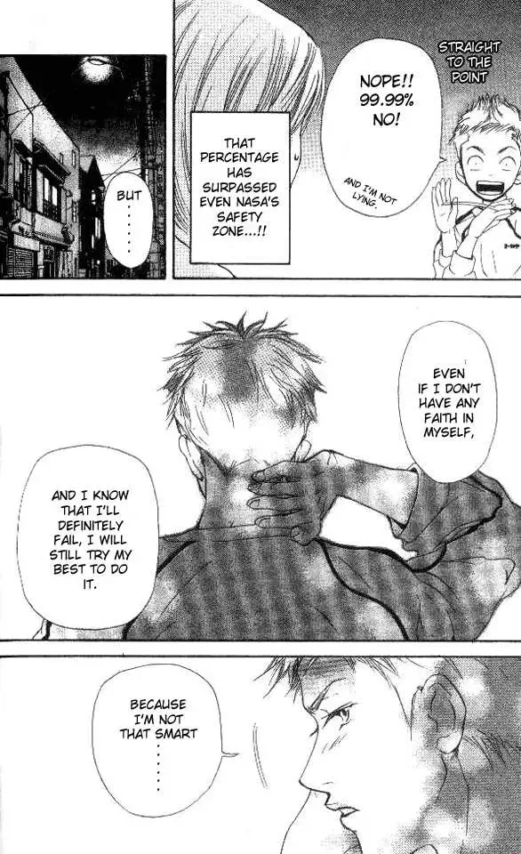 Sonan Jyanaiyo Chapter 3 page 26