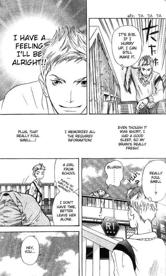 Sonan Jyanaiyo Chapter 3 page 29