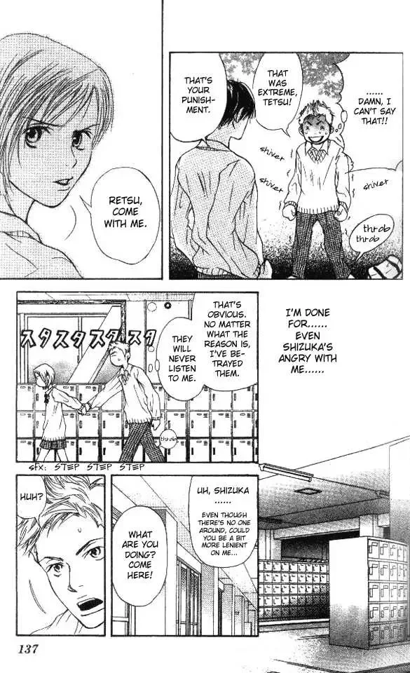 Sonan Jyanaiyo Chapter 3 page 35