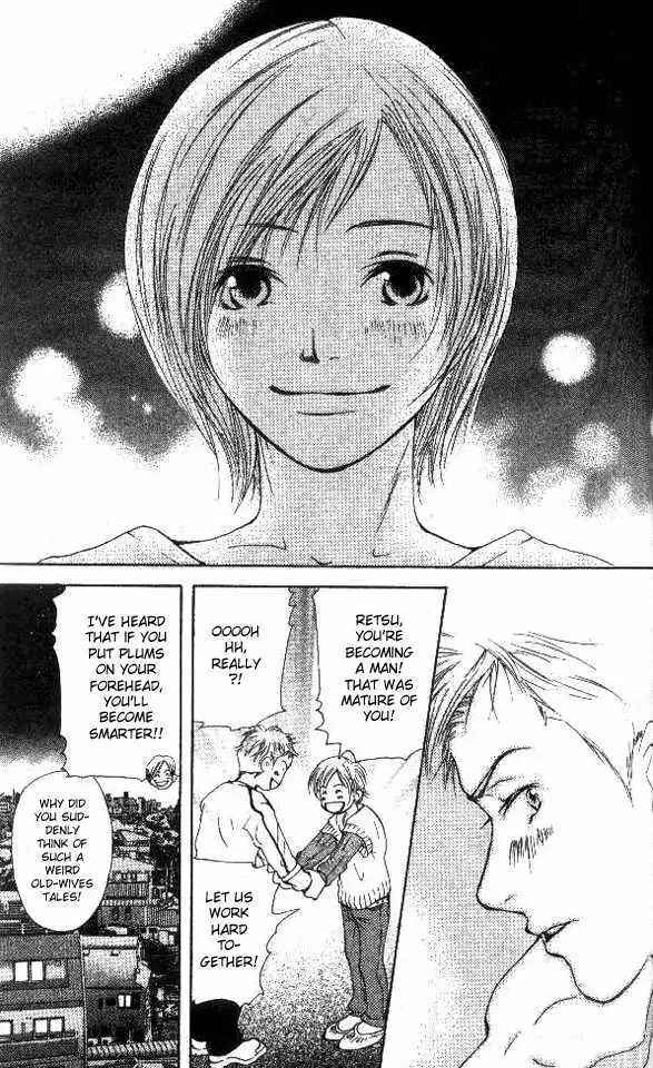 Sonan Jyanaiyo Chapter 3 page 27