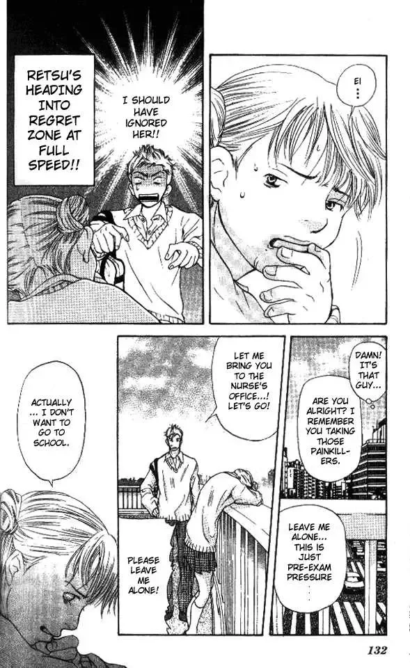 Sonan Jyanaiyo Chapter 3 page 30