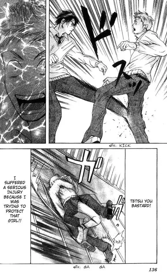 Sonan Jyanaiyo Chapter 3 page 34