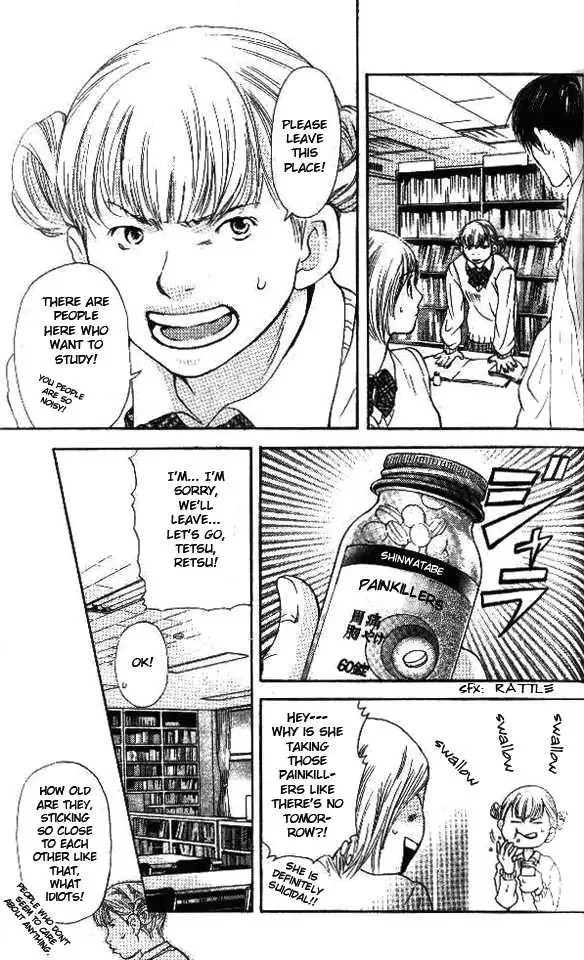 Sonan Jyanaiyo Chapter 3 page 19