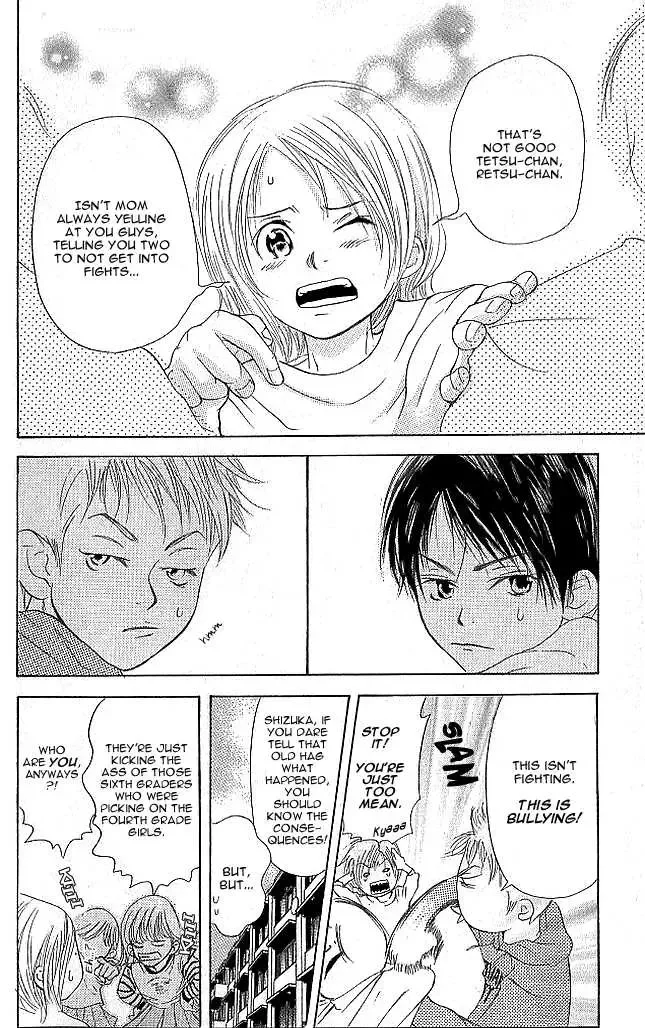 Sonan Jyanaiyo Chapter 5 page 26